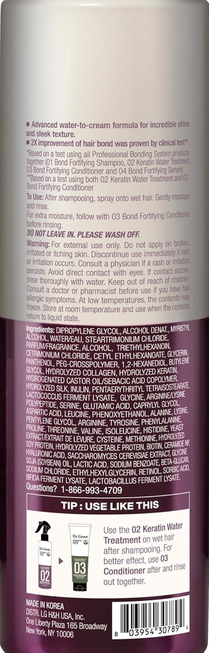 Doctor G. Bond Fortifying Keratin Water Treatment